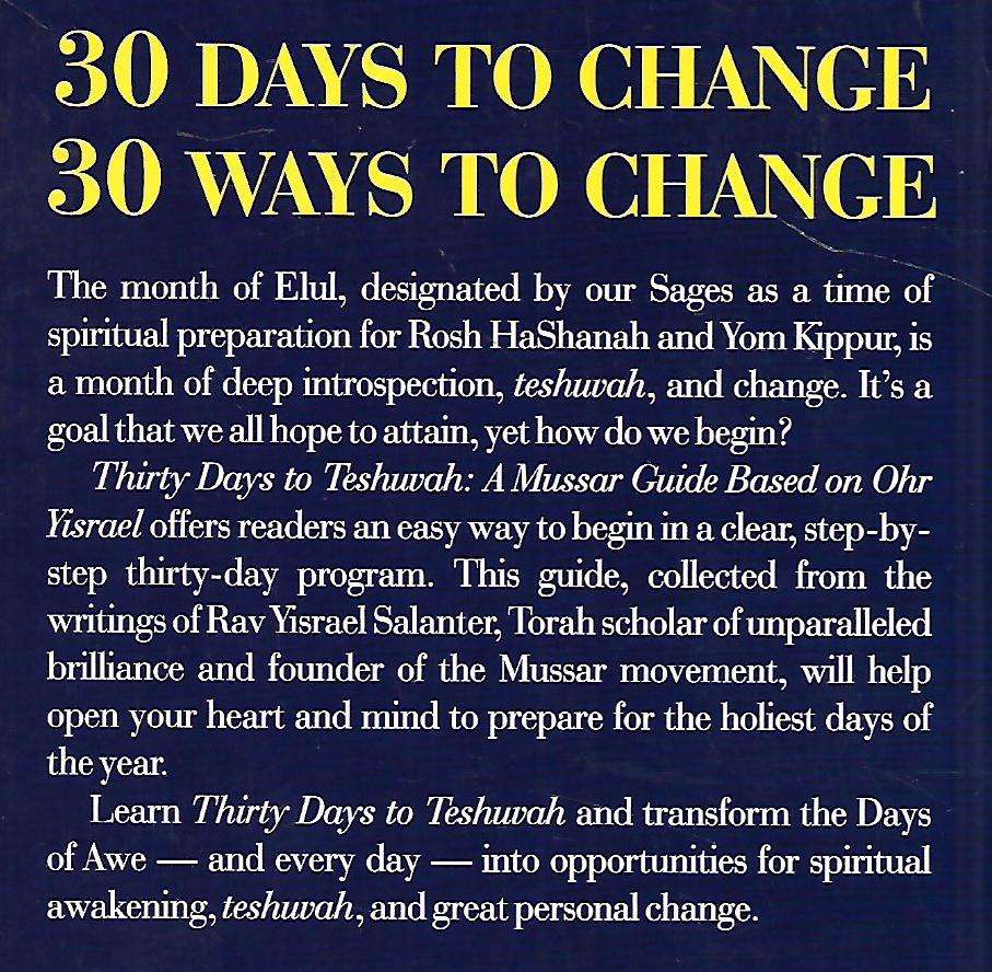 30 Days to Teshuvah: A Mussar Guide Based on Ohr Yisrael | Rabbi Zvi Miller