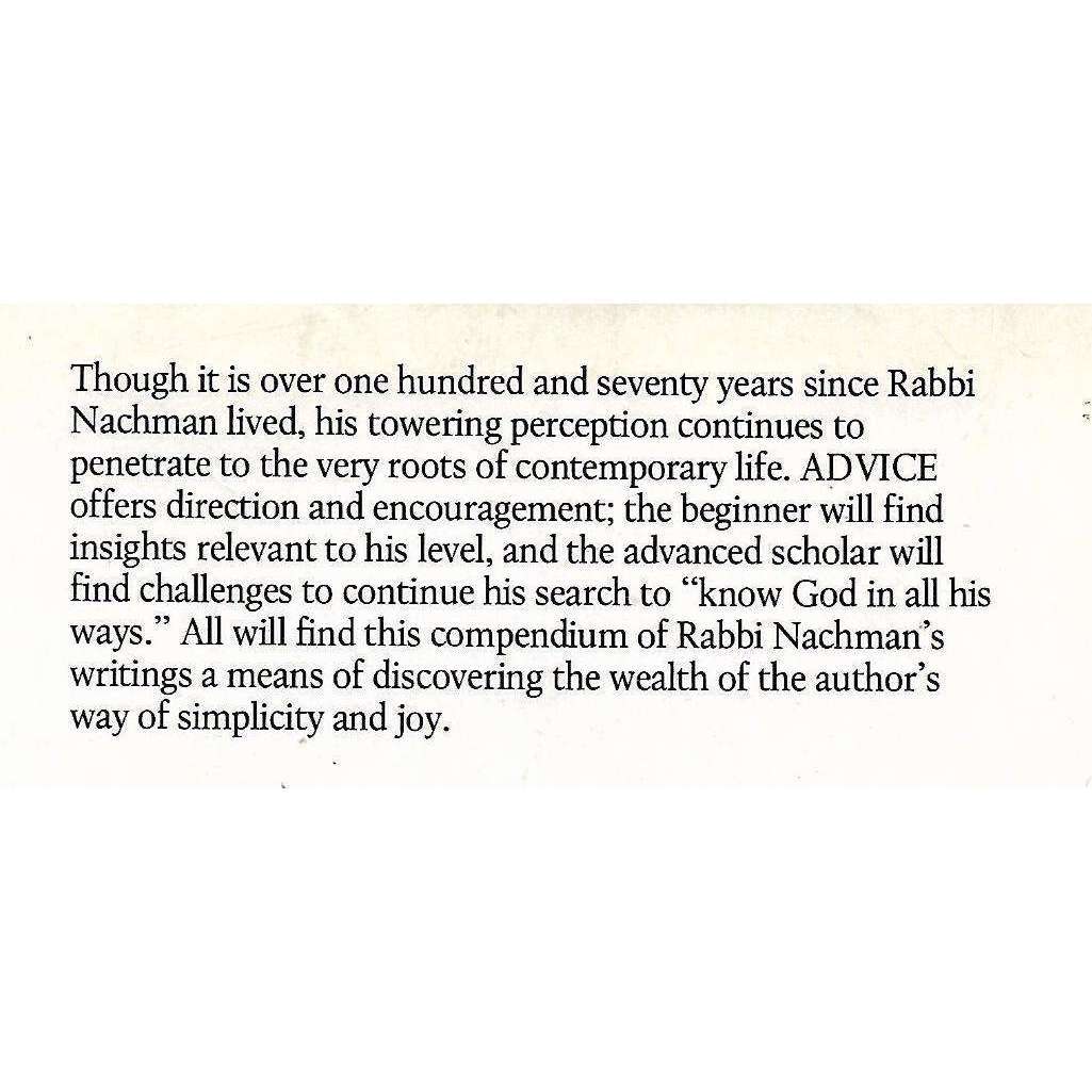 Advice | Rabbi Nachman (Translated by Avraham Greenbaum)