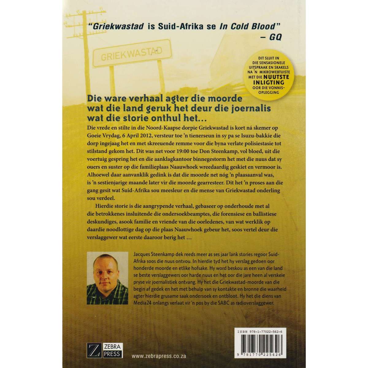 Die Griekwastad Moorde | Jacques Steenkamp