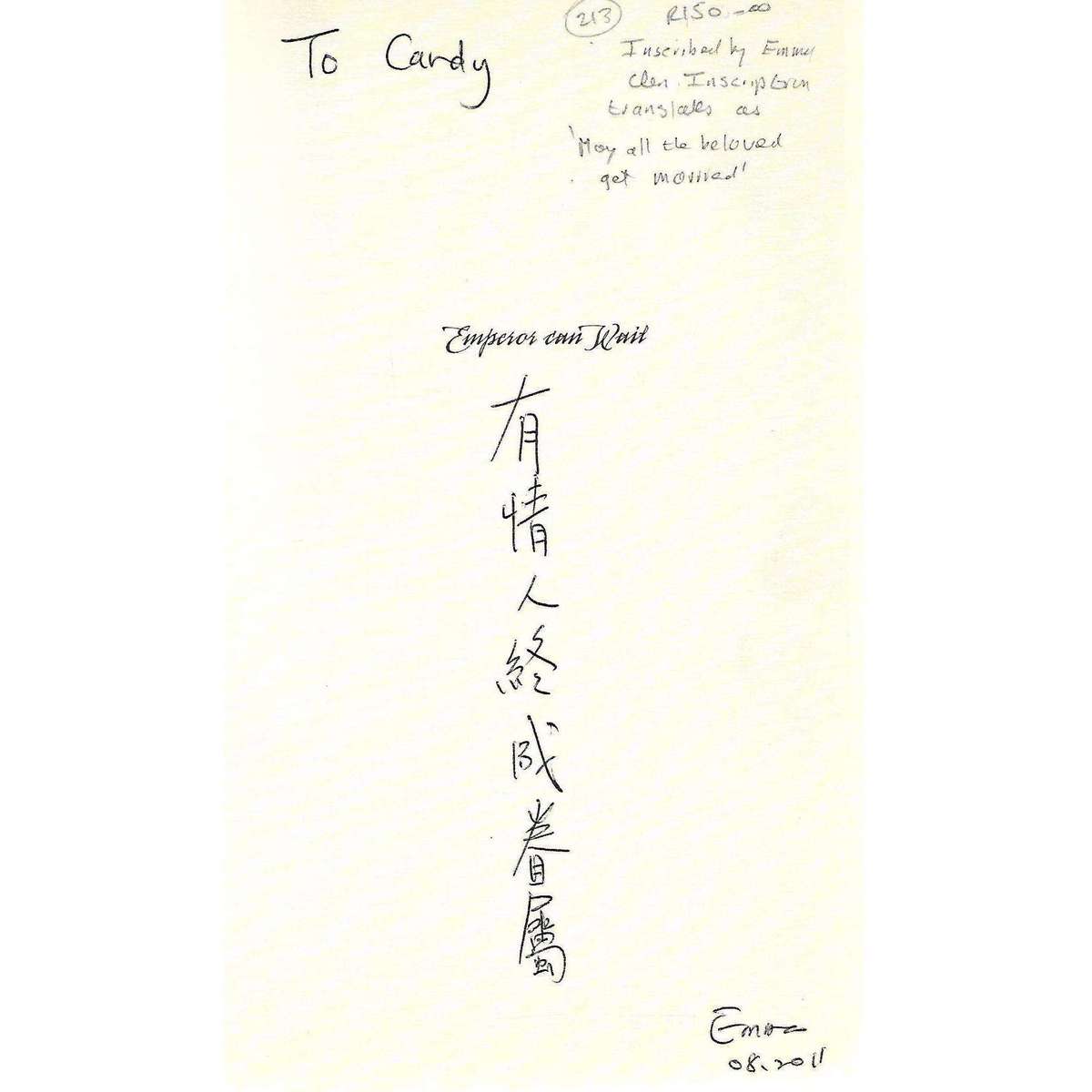 Emperor can Wait: Memories and Recipes from Taiwan (Inscribed by Author) | Emma Chen