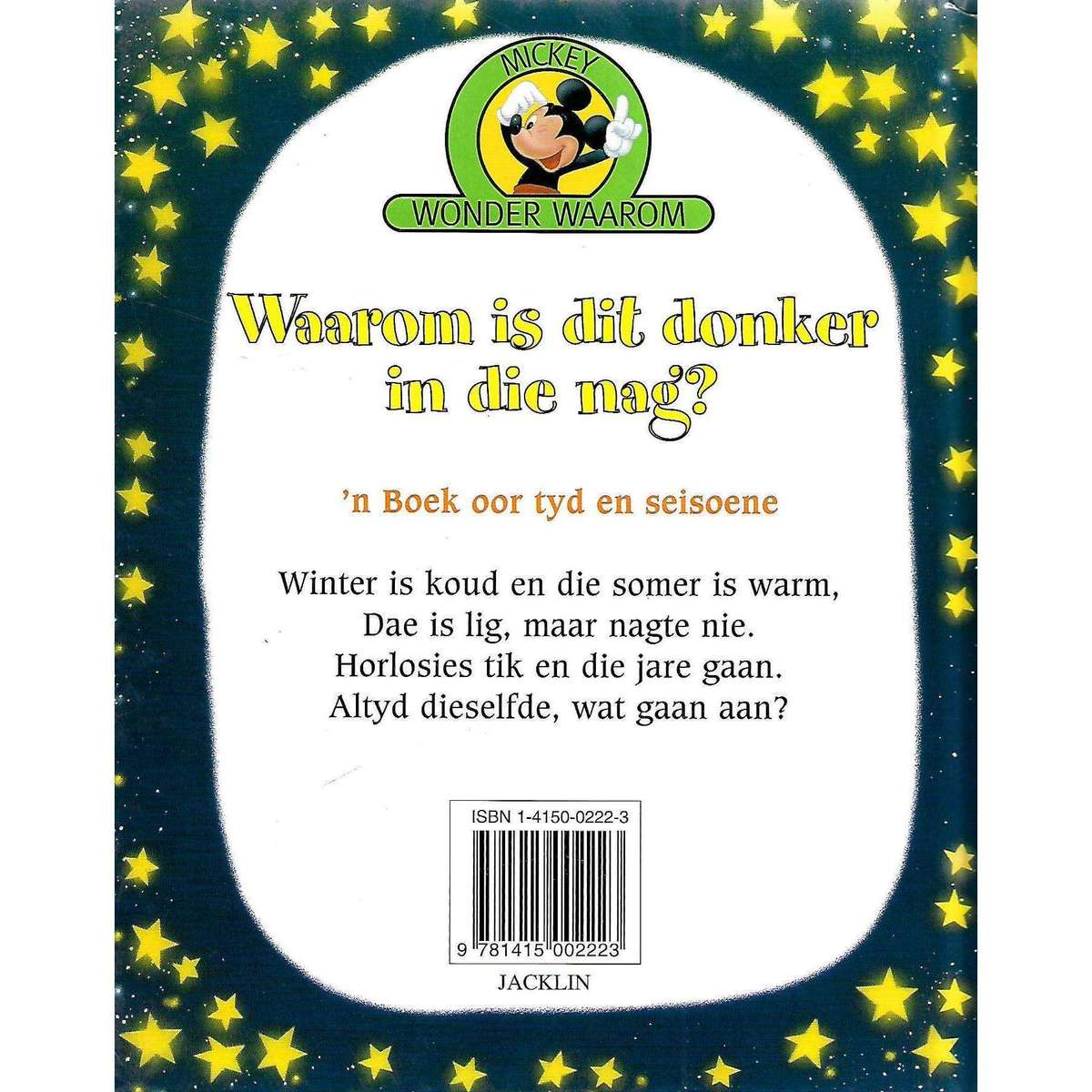 Mickey Wonder Waarom: Waarom is dit Donker in die Nag? (Afrikaans)