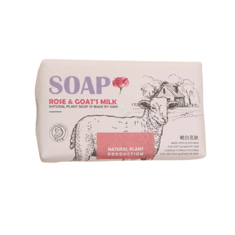 Hanbolly Rose & Goat Milk Soap