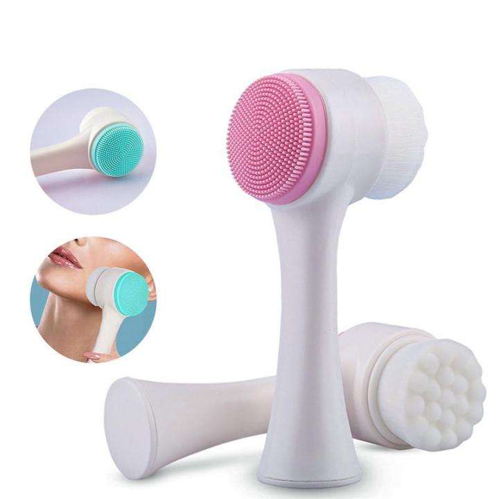 Face Wash Brush