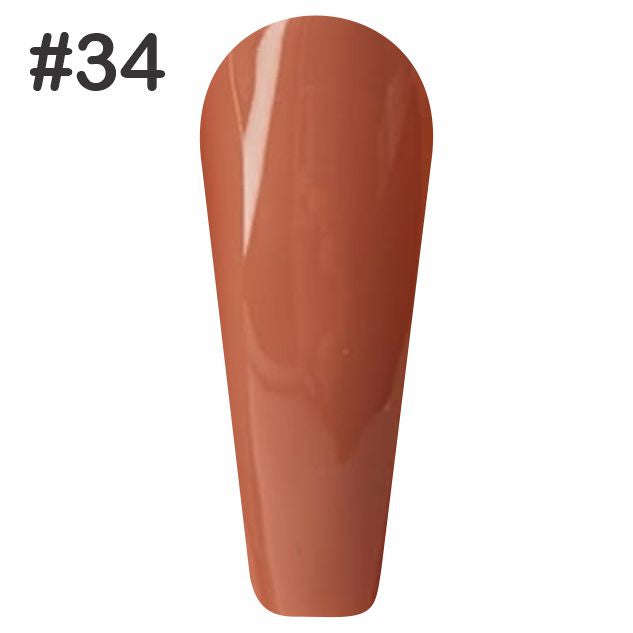 Solid Cream Nail UV Gel Polish - 5g