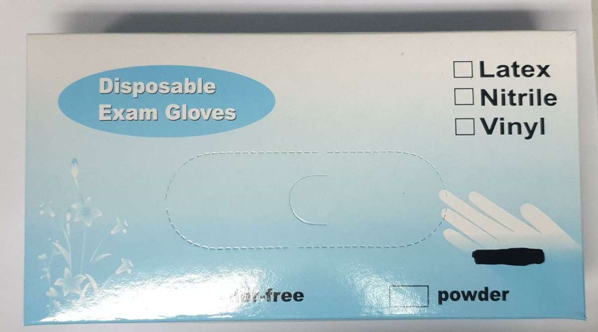 Disposable Gloves - 50pcs