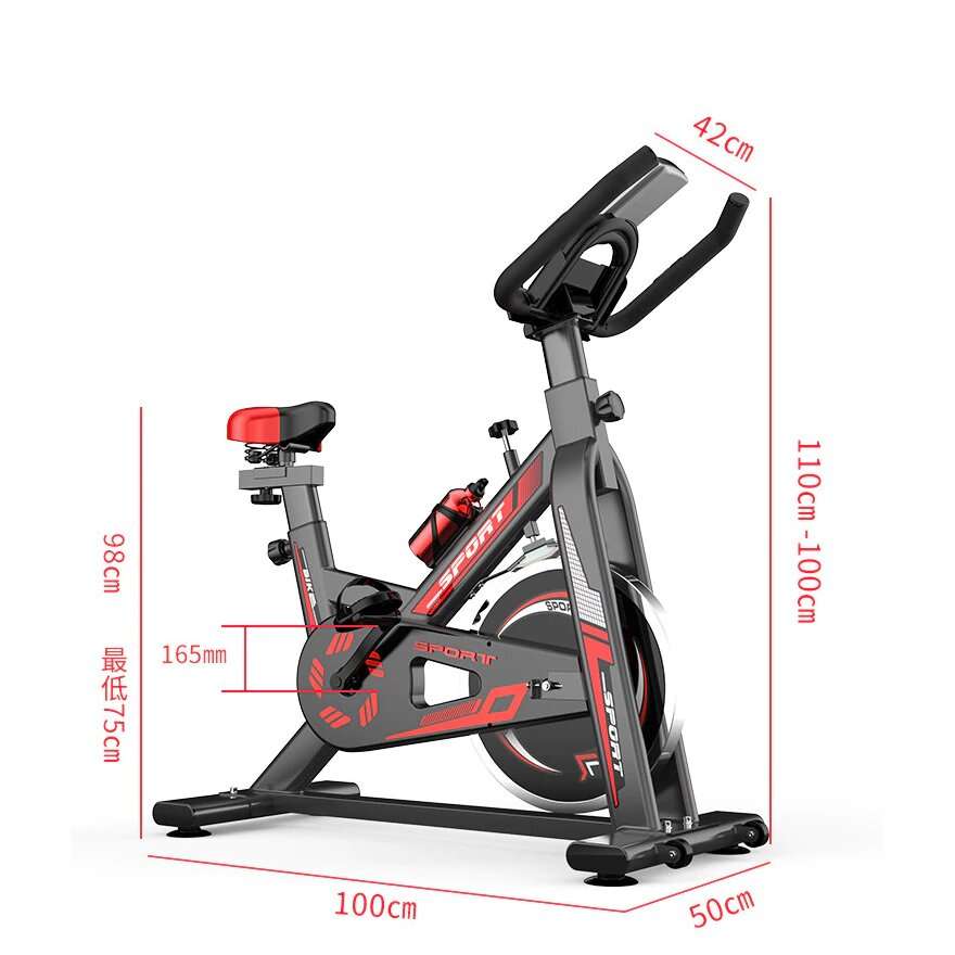 Ultra-quiet Indoor Sports Exercise Spinning Fitness Bicycle