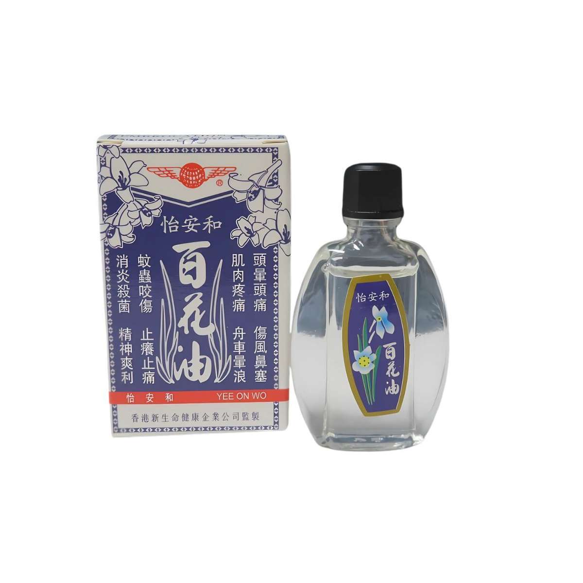 White flower Massage Blend