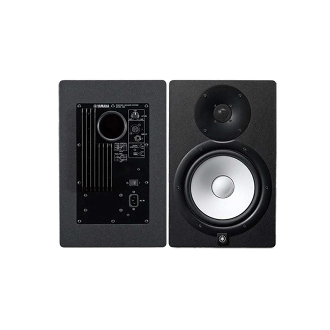 Yamaha HS8 8 inch Powered Studio Monitor - Black (Single)