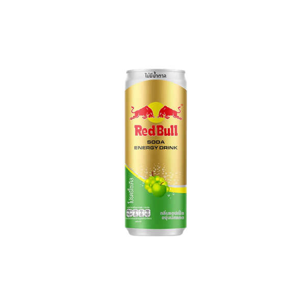 Red Bull Soda Muscat Grape Sugar Free 250ml