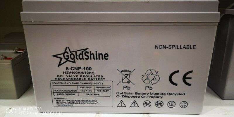 100ah 12v gel goldshine deep cycle battery