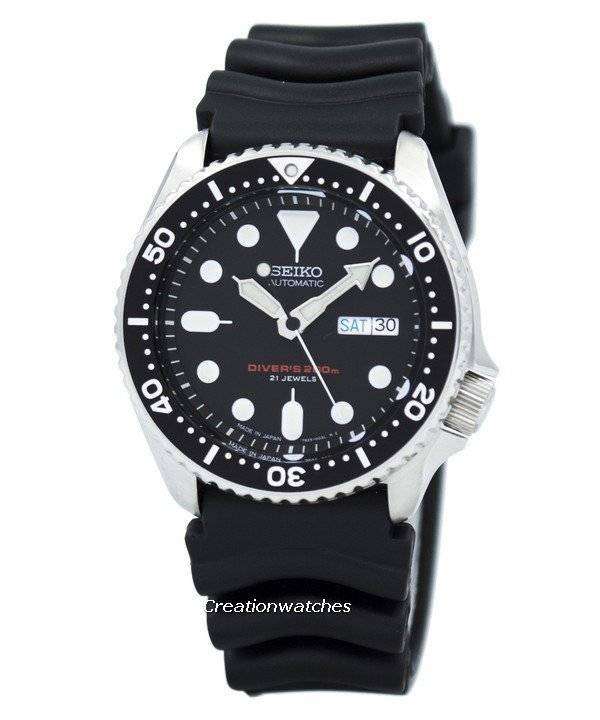 Seiko Automatic Diver's Japan Made SKX007 SKX007J1 SKX007J 200M Men's Watch