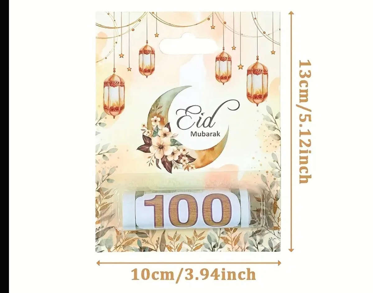 Eid Mubarak money cards(3)