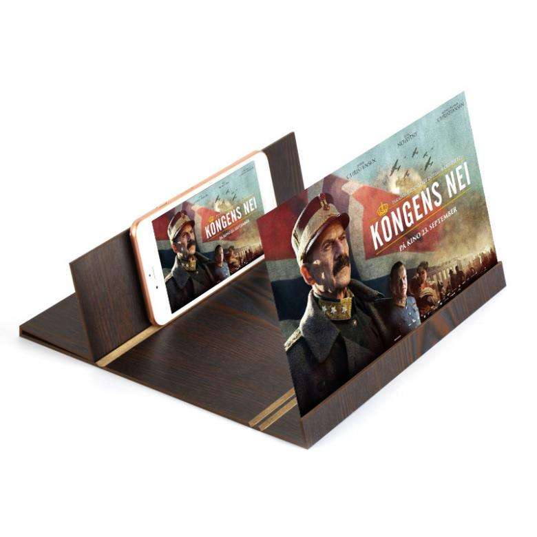 3D Video Mobile Phone 12" Screen Magnifier Brown Wood Grain PMMA +Fiberboard