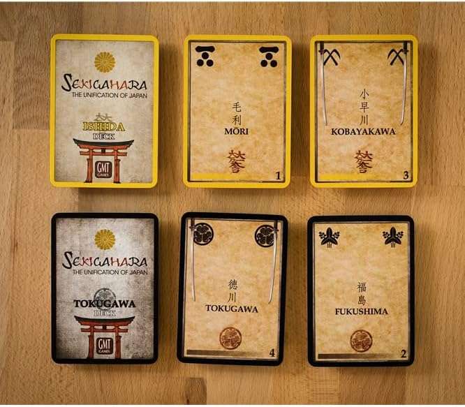 Sekigahara