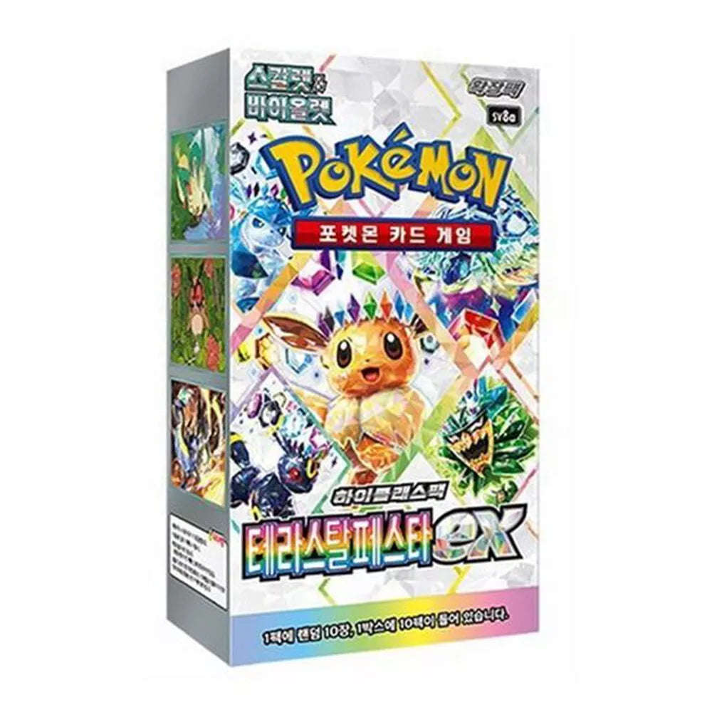 Pokemon Korean | Terastal Festival ex sv8a | Booster Box