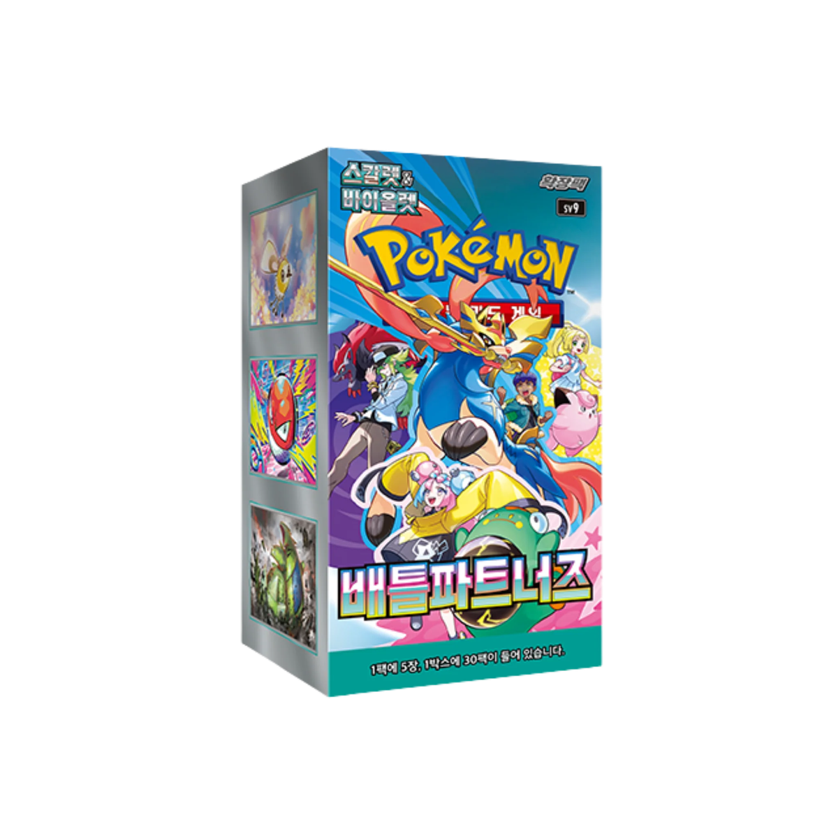 Pokemon Korean | Battle Partners sv9 | Booster Box