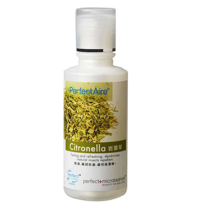 125ml Air Purifying Solutions - Citronella