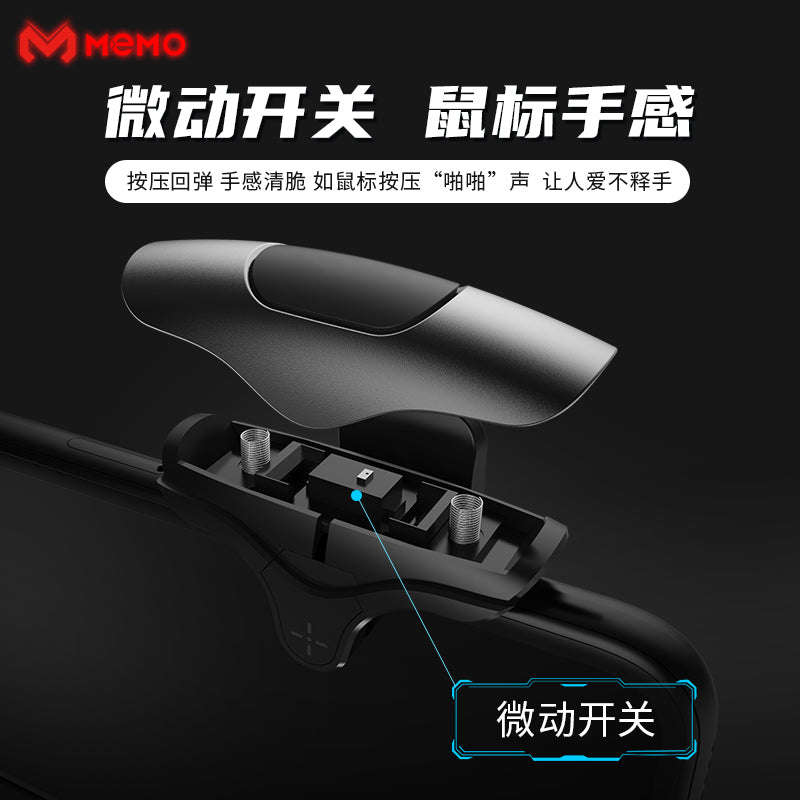 MEMO AK04 Mobile Gaming Triggers