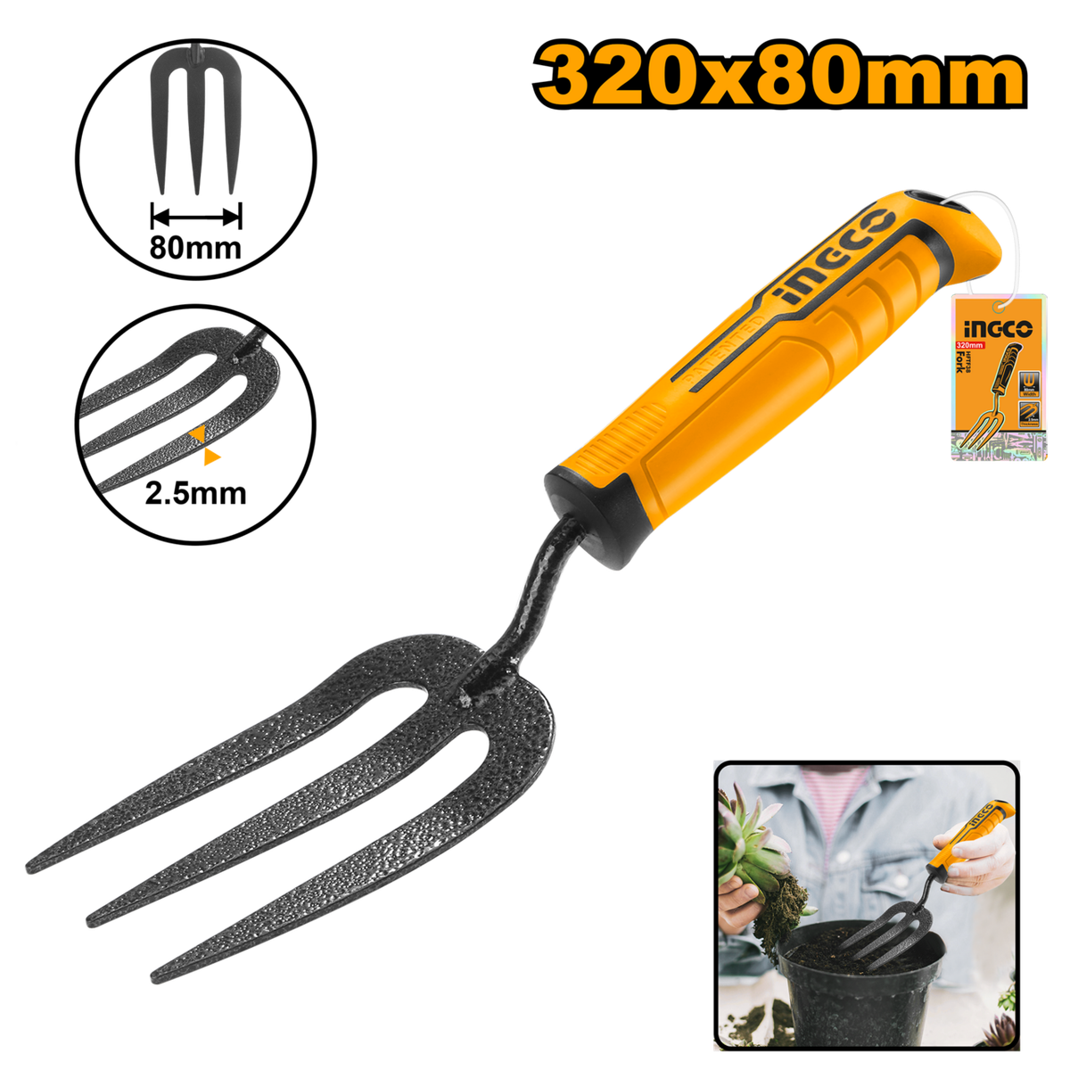 Ingco Garden Fork 320mm x 80mm