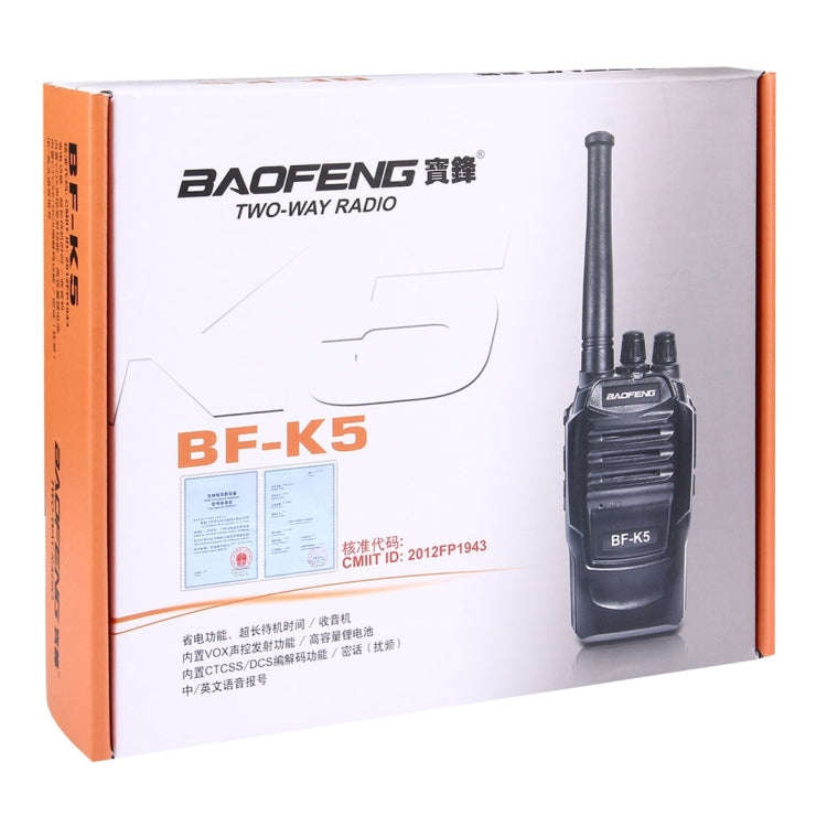 BAOFENG BF-K5 Professional Dual Band Two-way Radio Walkie Talkie FM Transmitter