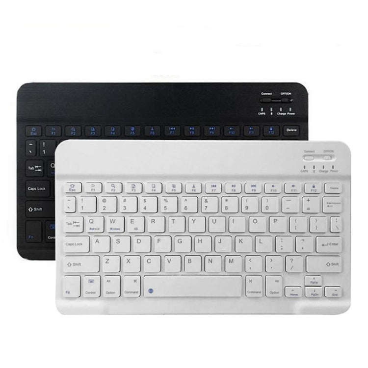YS-001 7-8 inch Tablet Phones Universal Mini Wireless Bluetooth Keyboard, Style:Only Keyboard(White)