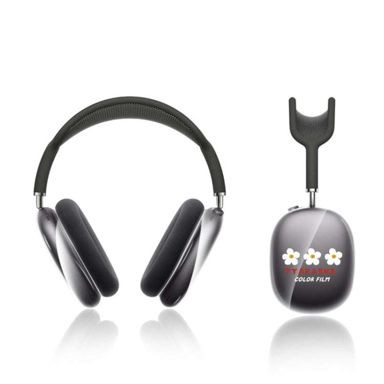 1 Pair Headset Case Headphone TPU Protective Shell For AirPods Max(OY-007 Line Dog)
