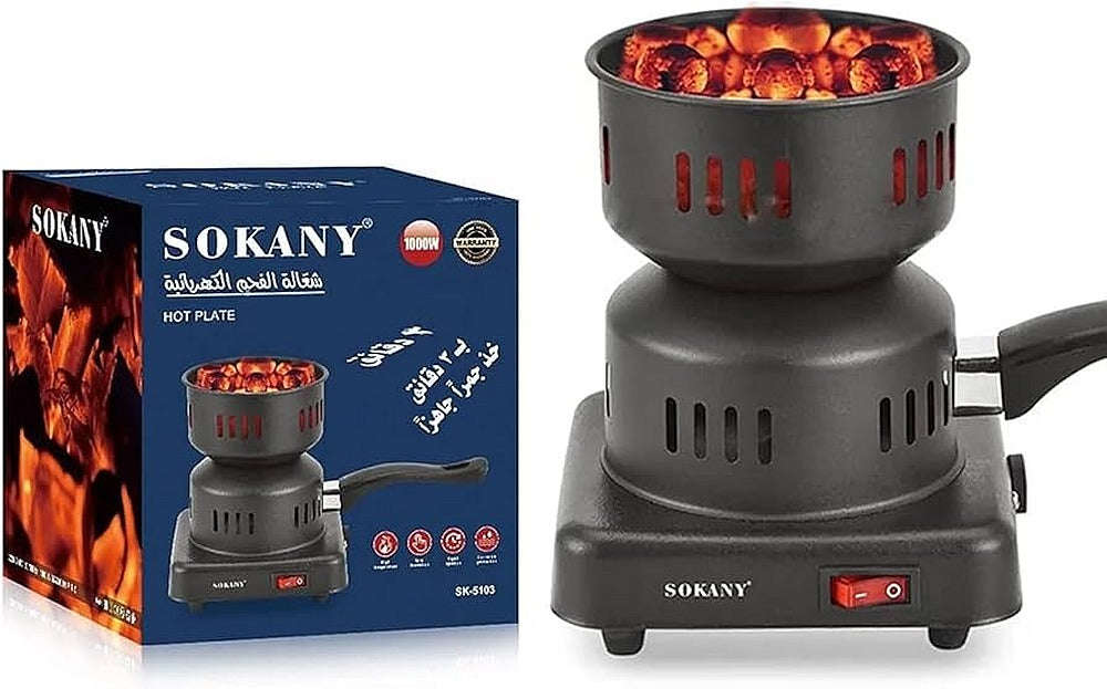 Electric Camping Stove For Cooking, Heating Or starting Coals