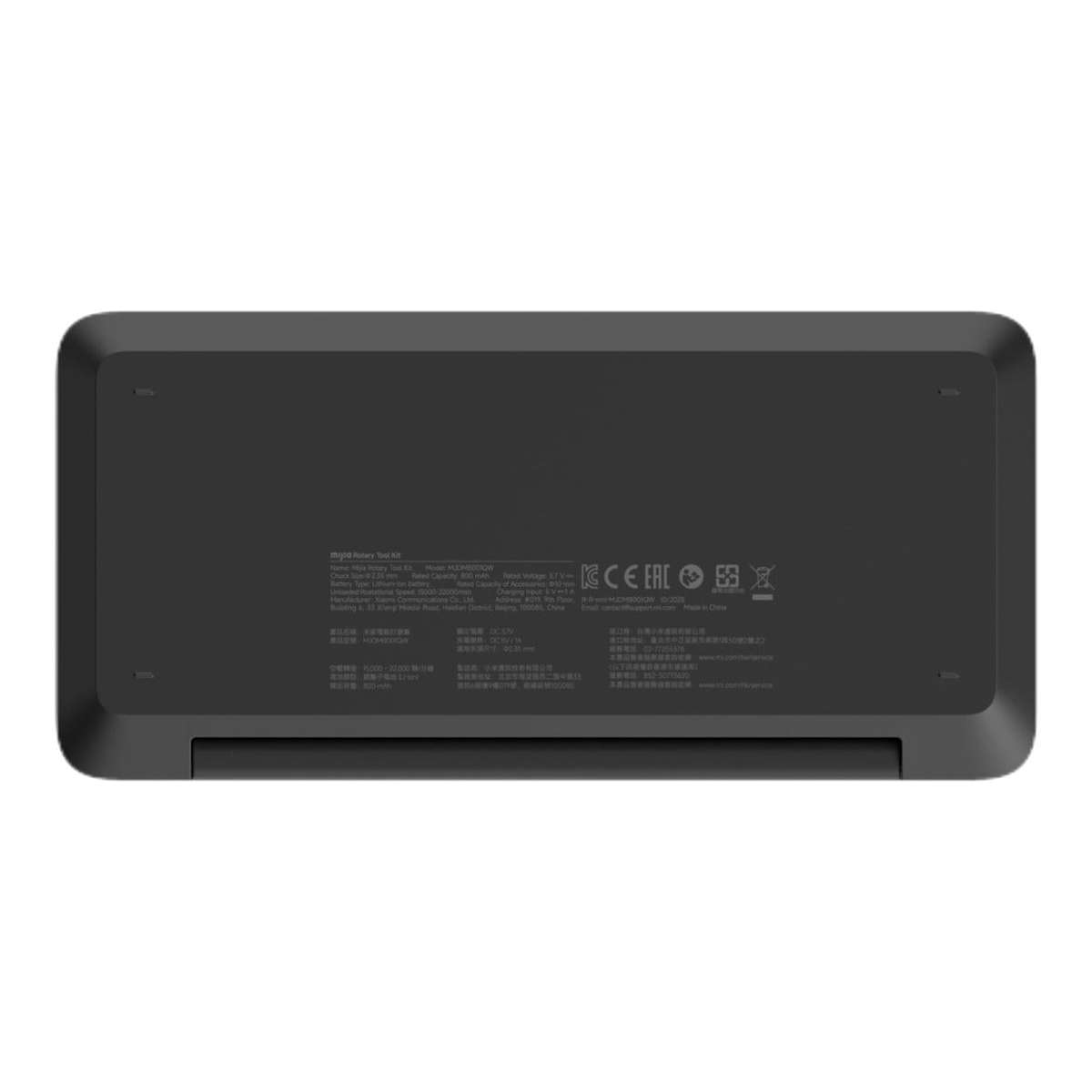 Xiaomi Mijia Rotary Tool Kit BHR08SAGL