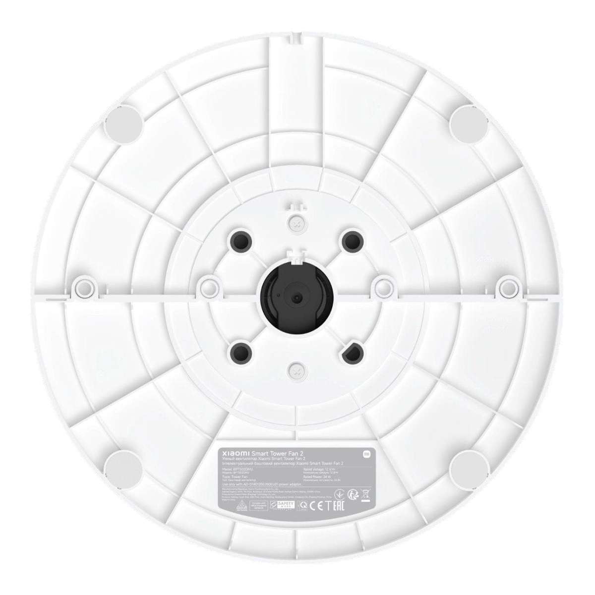 Xiaomi Smart Tower Fan 2 BHR8846EU