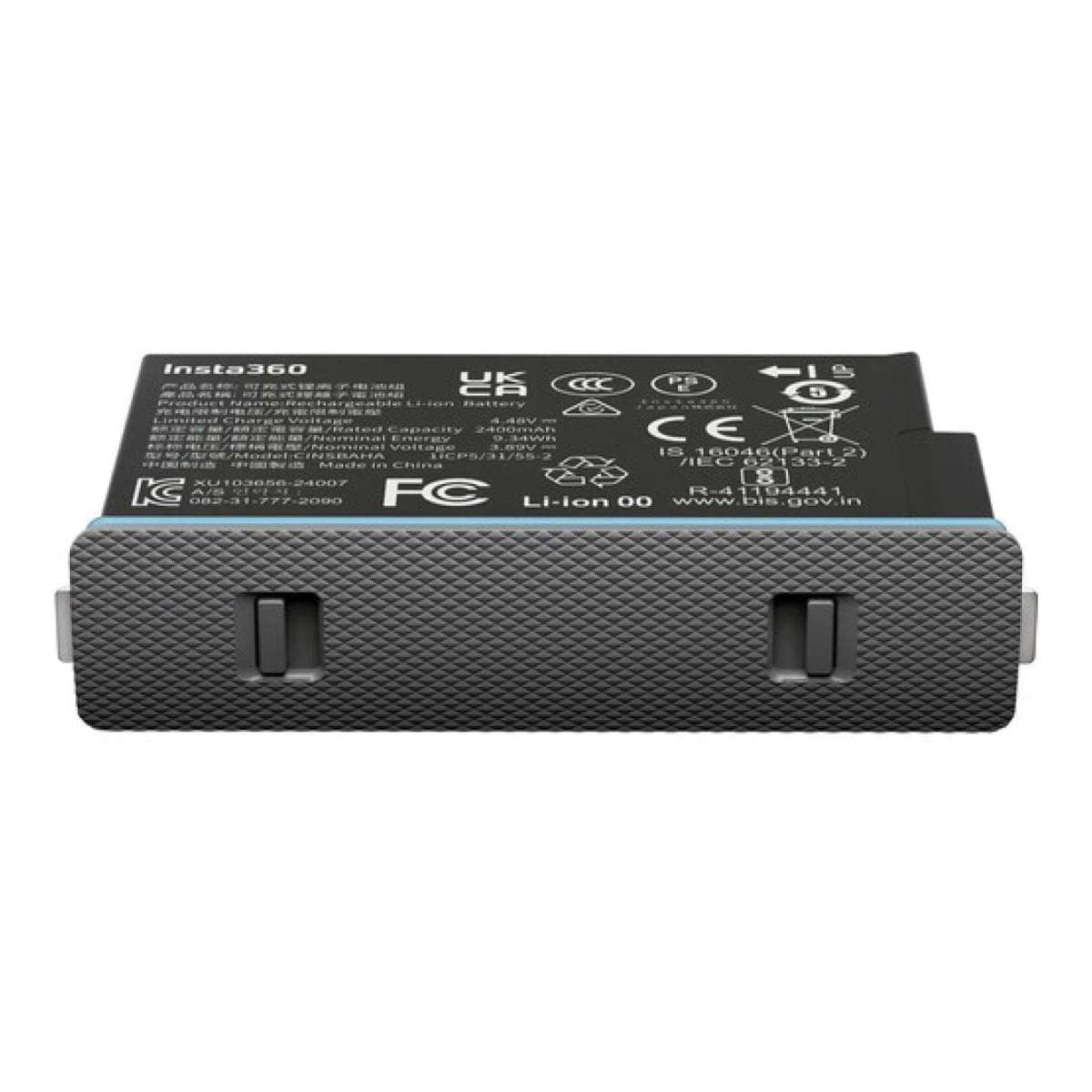 Insta360 X5 2400mAh Rechargeable Battery CINSBAHA