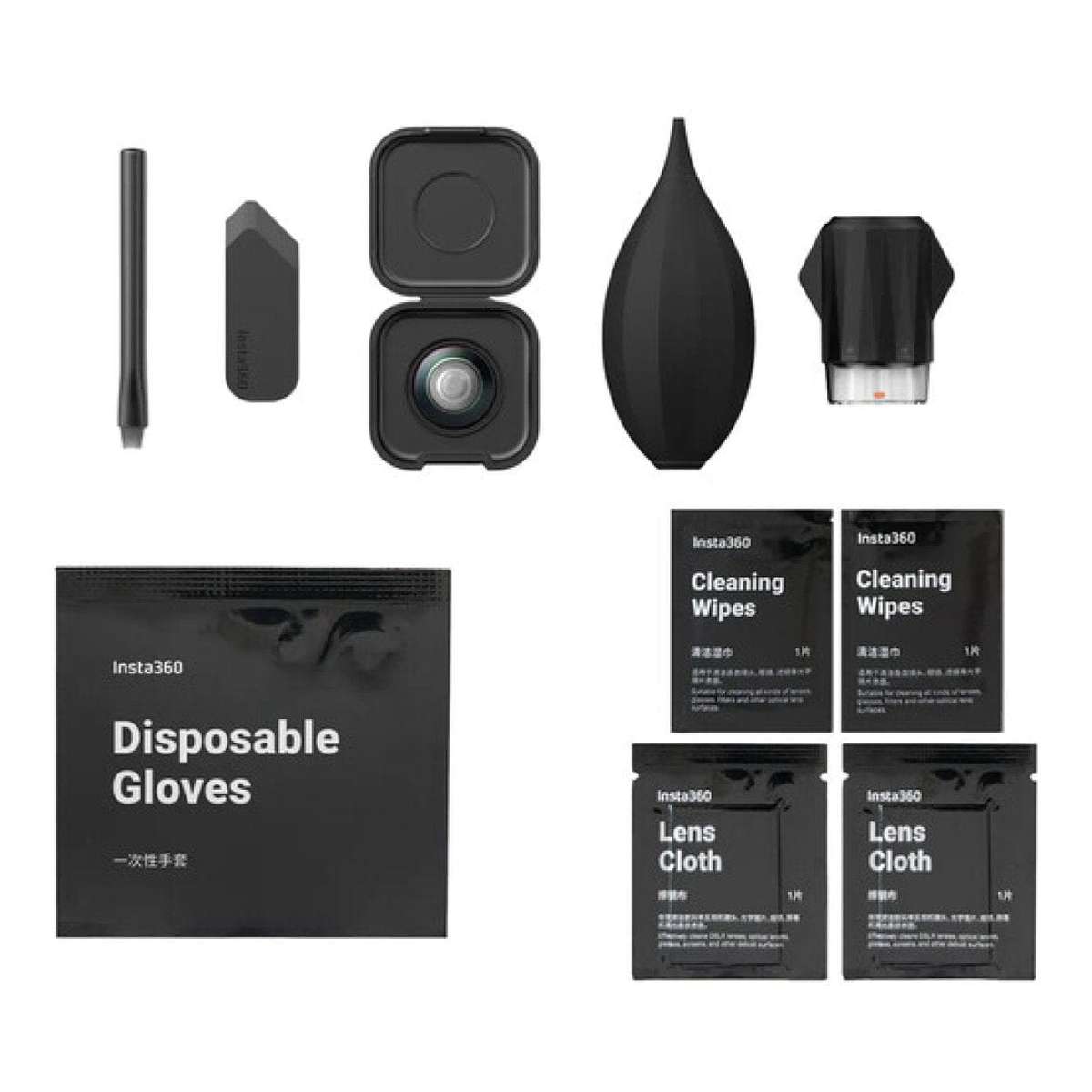 Insta360 X5 Replacement Lens Kit CINSBAHB