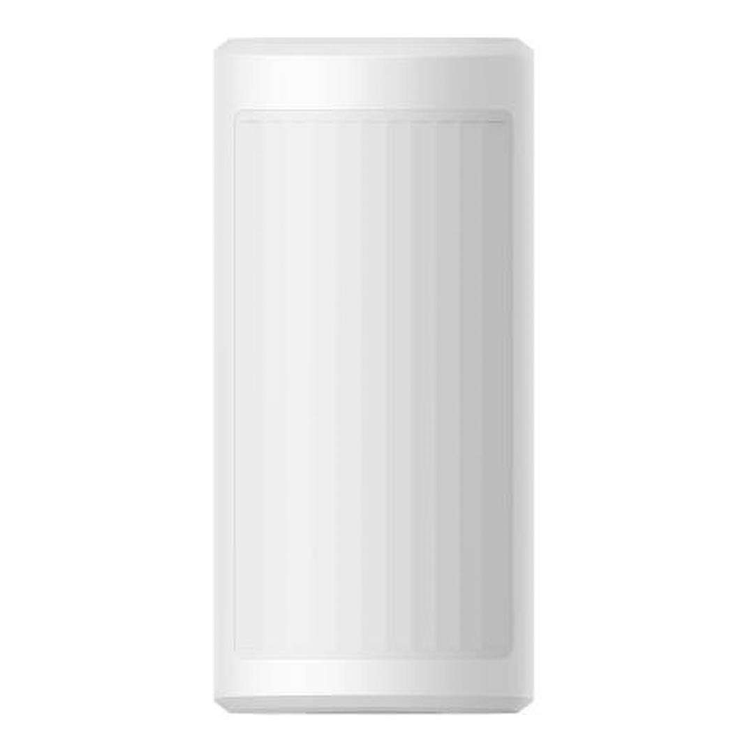 Hikvision DS-PDP18-HM Wired Double PIR Detector