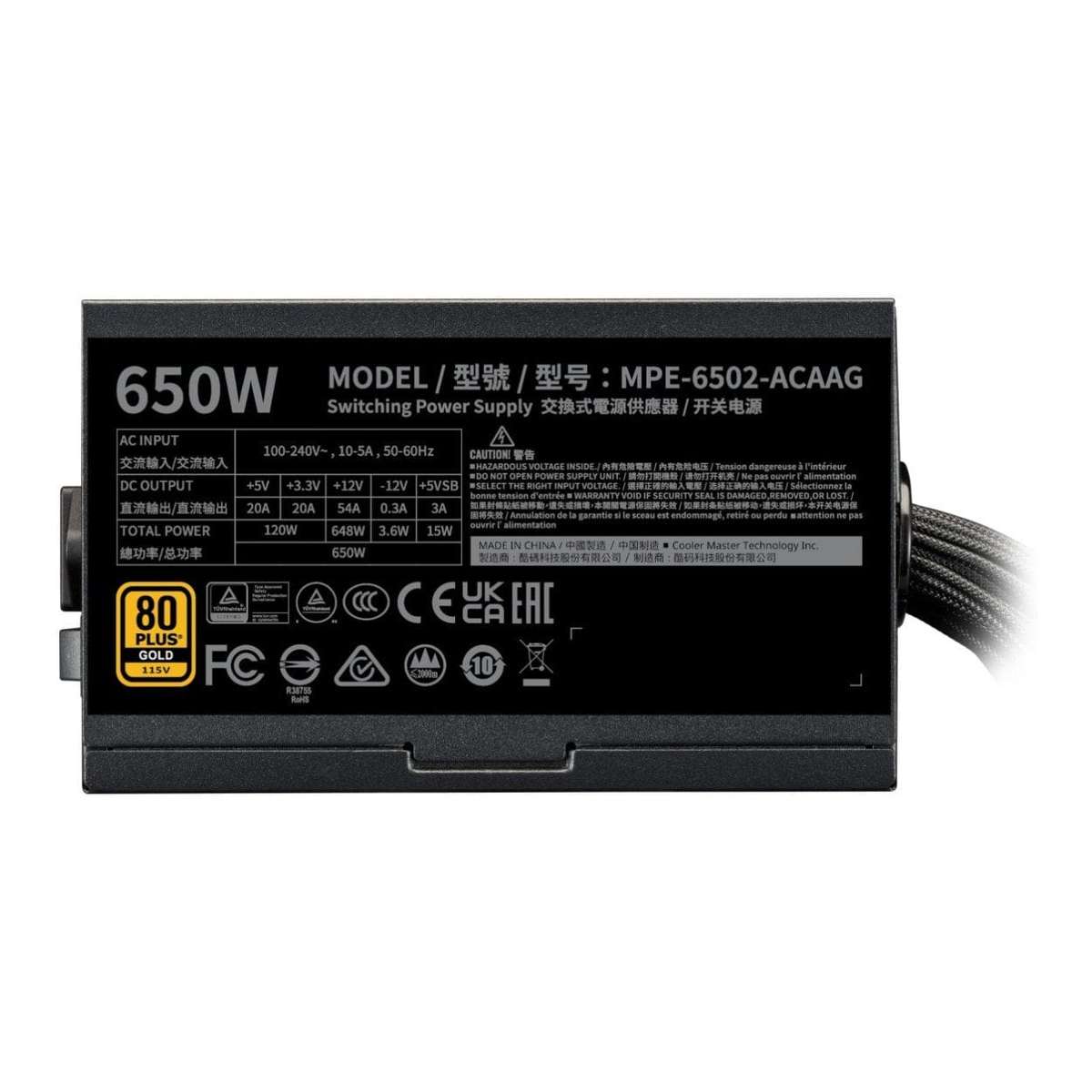 Cooler Master G Gold 650 V2 650W 80 Plus Gold ATX Power Supply MPE-6502-ACAAG