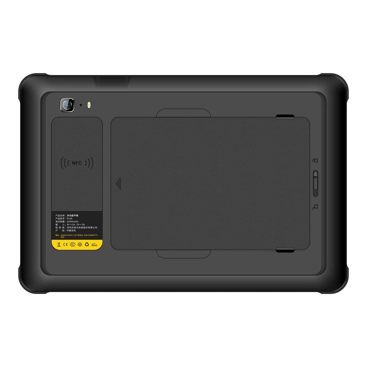 Chainway Android FHD 11-inch Tablet - Octa-core 2.6GHz 256GB ROM 8GB RAM 5G LTE Android 14 P10F4-...