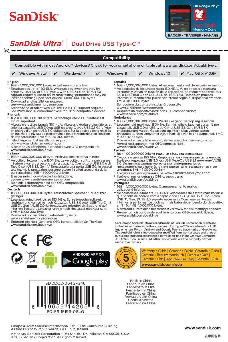 Sandisk Ultra Dual Drive USB Type-C 64GB Type-A / 3.2 Gen 1 Black and Silver Flash SDDDC2-064G-G46