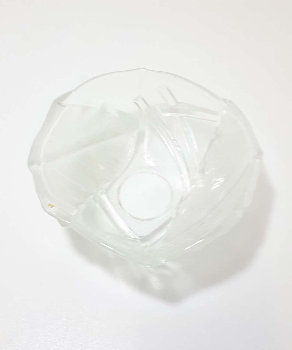 Vintage Glass Display Bowl