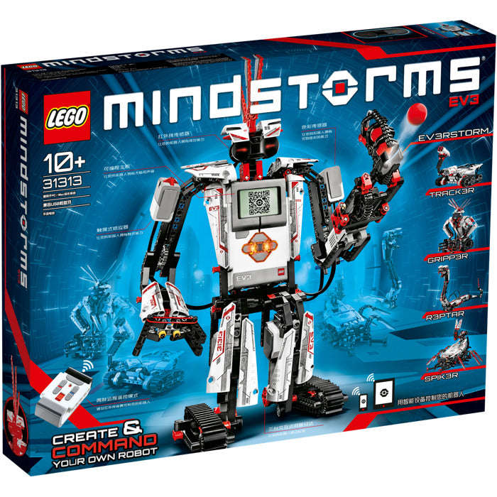 LEGO 31313 - MINDSTORMS EV3