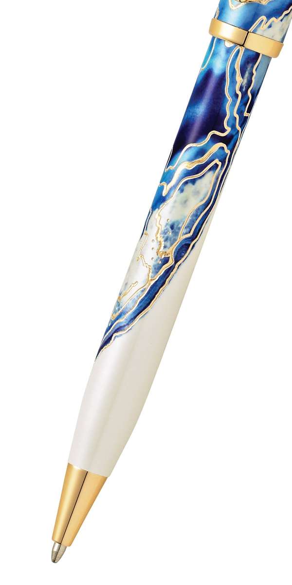 CROSS Wanderlust Malta Ballpoint Pen | AT0752-4