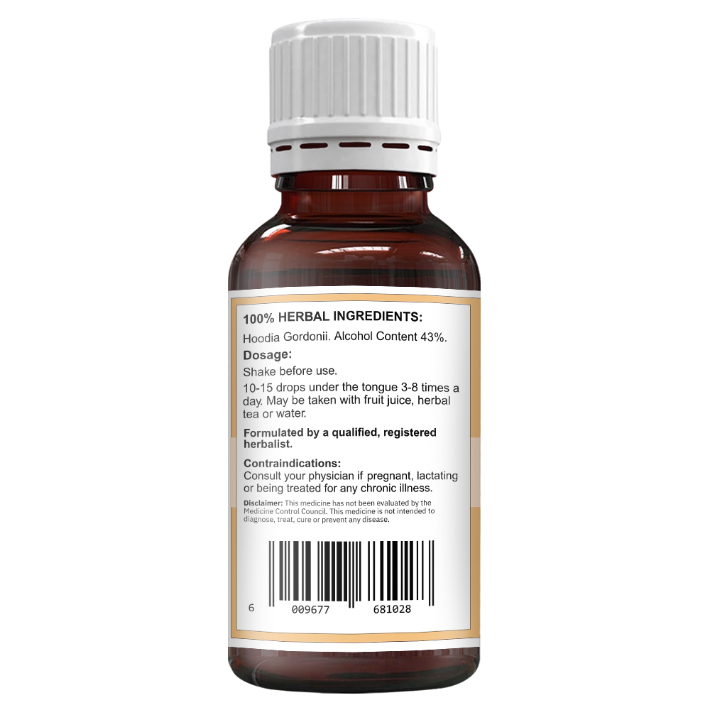 Hoodia Gordonii Extra Strength Drops 50ml