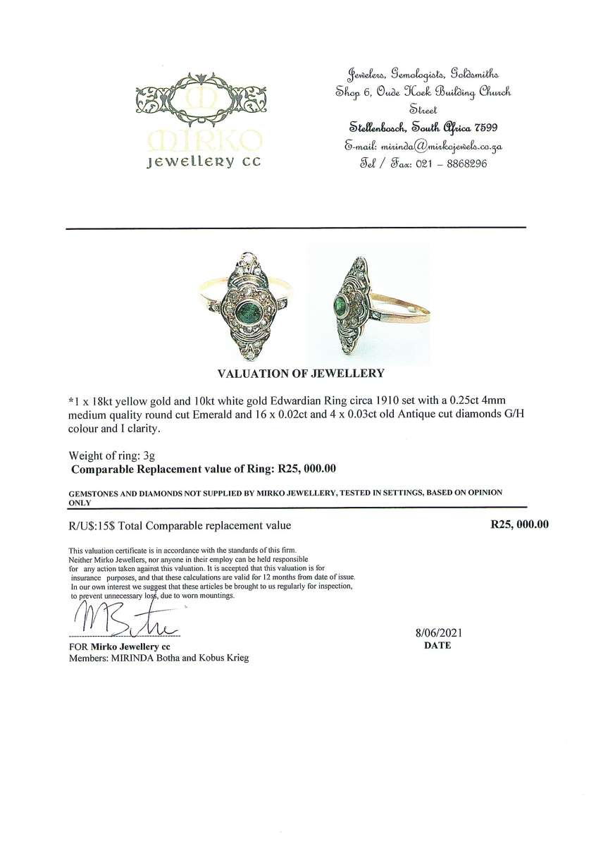 Art Deco Emerald and Diamond 18ct Ring