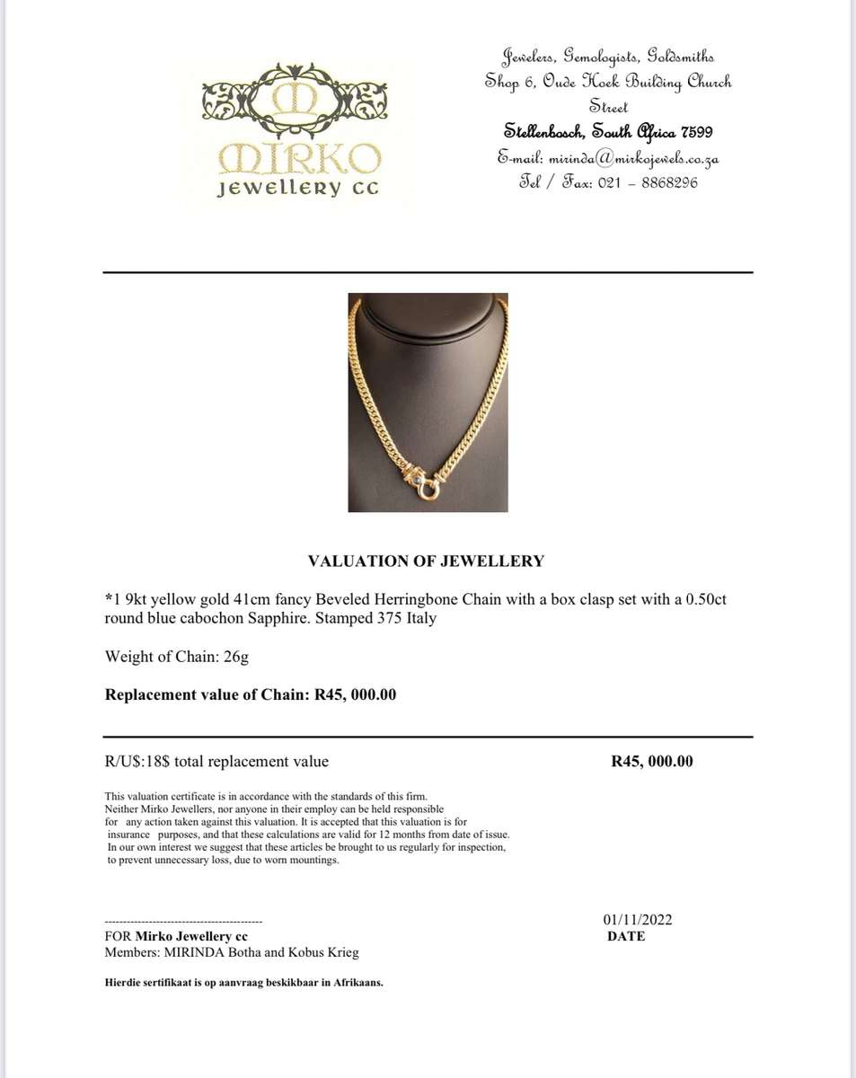 9ct Gold Italian Chain with Sapphire