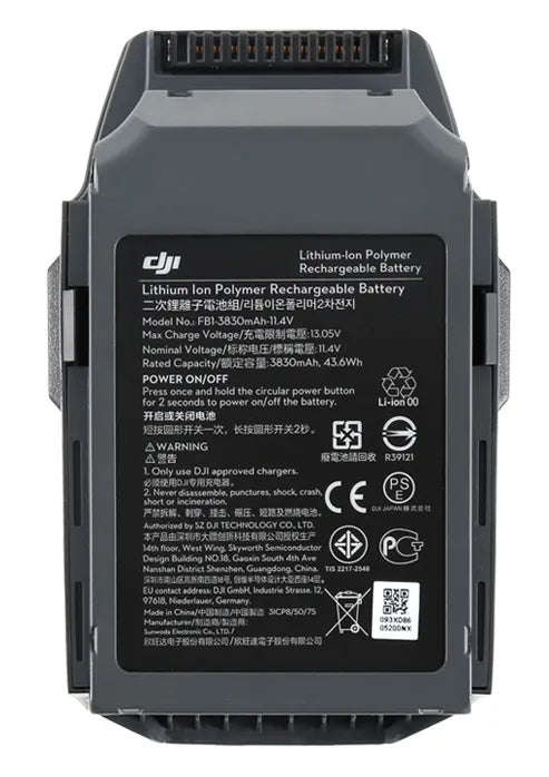 DJI Mavic Pro (Part 26) Intelligent Flight Battery; 3839 mAh