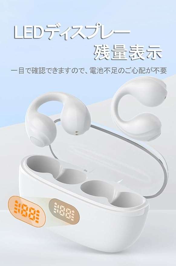 Bluetooth Earbud Earphones Wireless Earphones For Those With Small Ear Holes Open Ears Hygienic