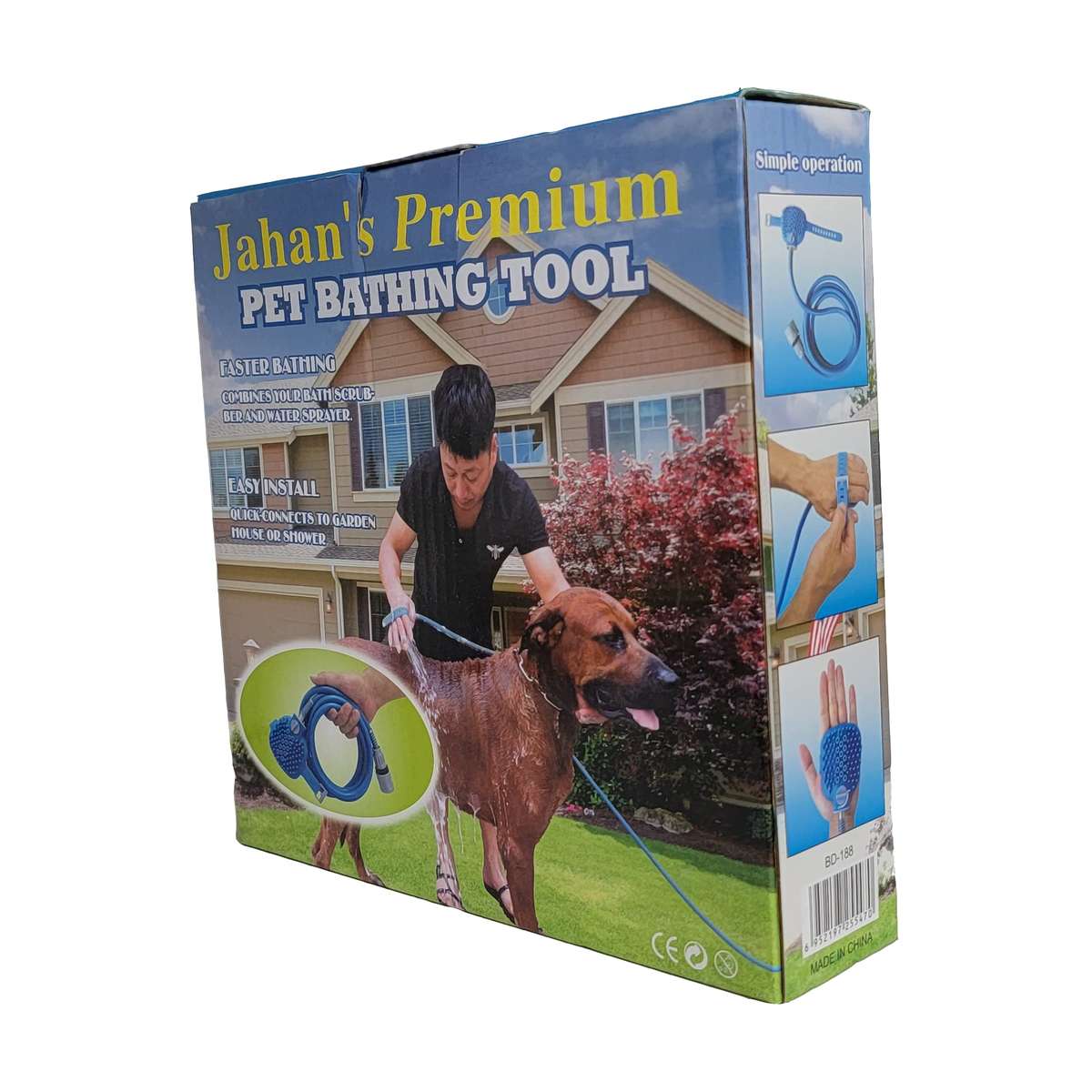 Premium Dog Wash Brush