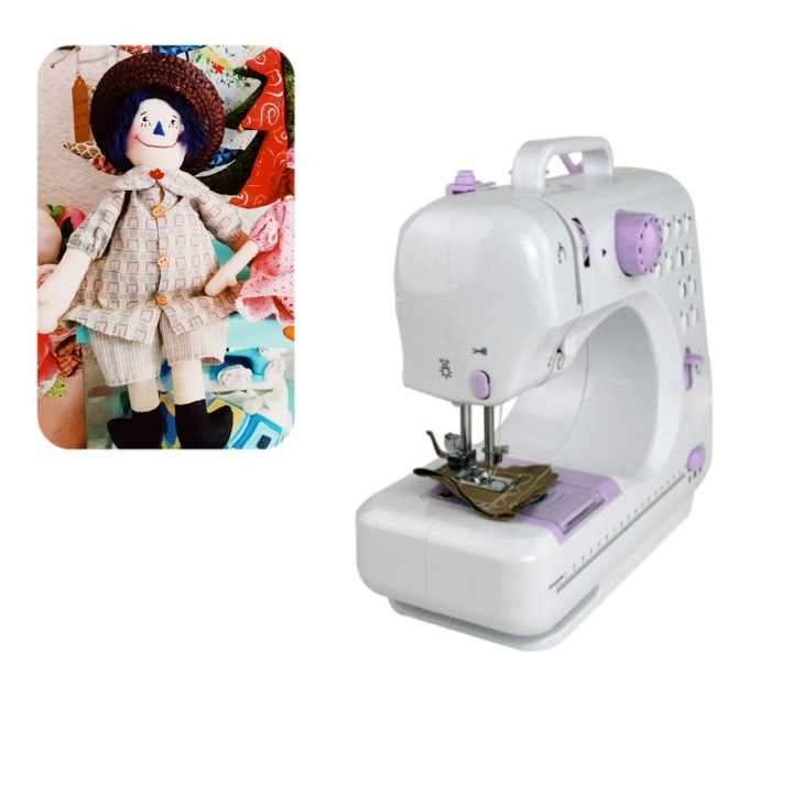YASM-505A HOUSEHOLD SEWING MACHINE