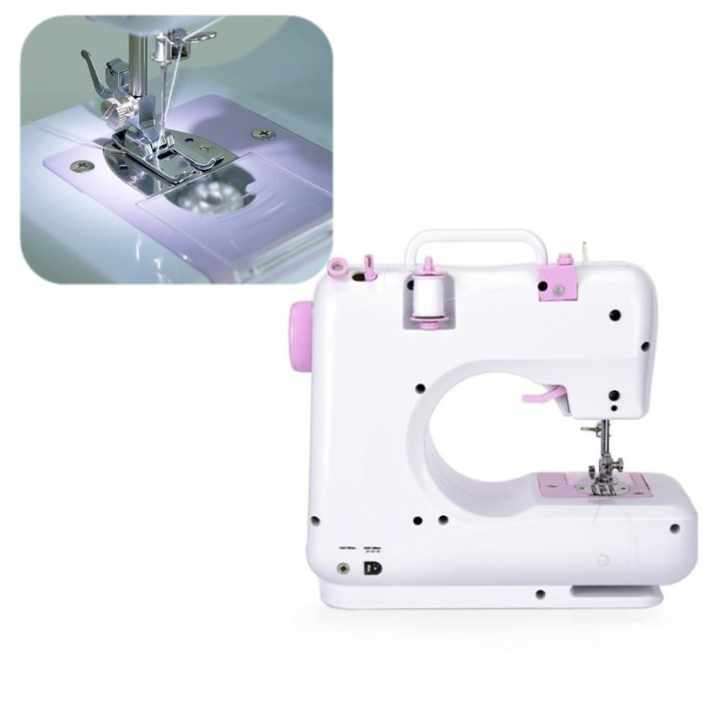 YASM-505A HOUSEHOLD SEWING MACHINE