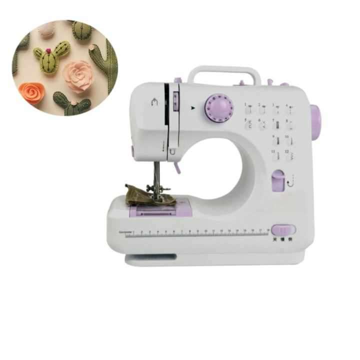 YASM-505A HOUSEHOLD SEWING MACHINE