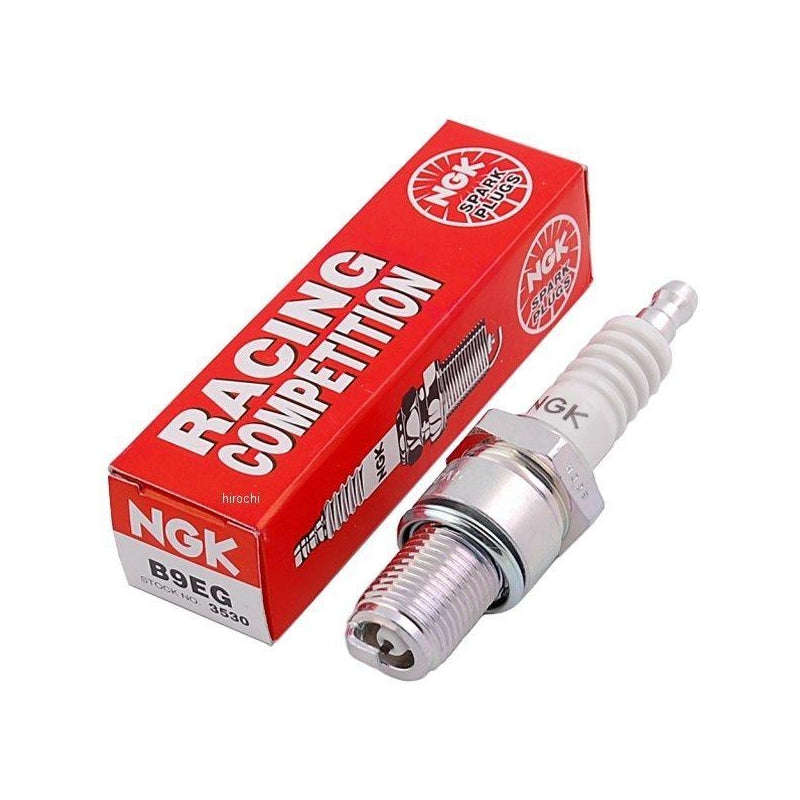 NGK - B9EG | 4 Pack | Spark Plugs