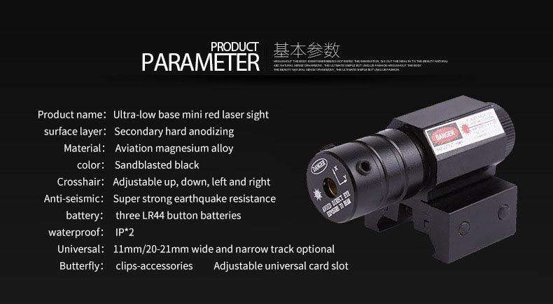 AT UNDERBARREL RED LASER DOT - PICATINNY