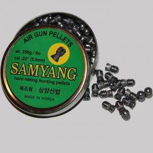 SAMYANG 5.5MM HARD HITTING DOMED PELLETS 28.4GR